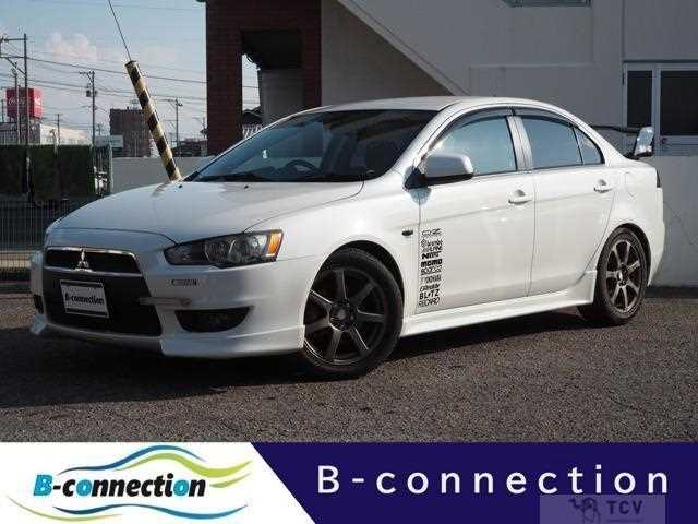 2007 Mitsubishi Galant Fortis