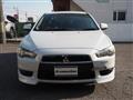 2007 Mitsubishi Galant Fortis