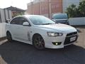 2007 Mitsubishi Galant Fortis
