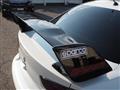 2007 Mitsubishi Galant Fortis