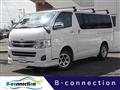 2011 Toyota Regiusace Van