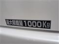 2011 Toyota Regiusace Van