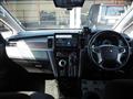 2019 Mitsubishi Delica D5