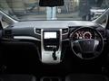 2014 Toyota Vellfire