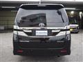 2014 Toyota Vellfire