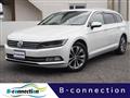 2016 Volkswagen Passat Variant