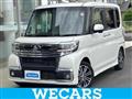 2017 Daihatsu Tanto