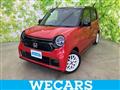 2026 Honda Honda Others