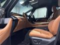 2025 Toyota Vellfire