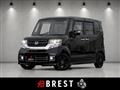 2016 Honda N BOX