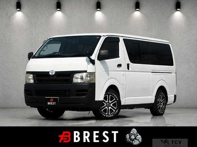2007 Toyota Hiace Van