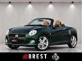 2015 Daihatsu Copen