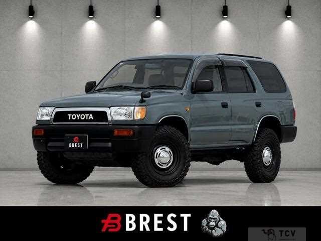 1997 Toyota Hilux Surf
