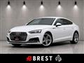 2019 Audi A5