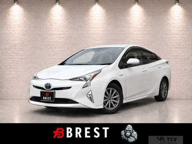 2017 Toyota Prius
