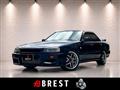 1998 Nissan Skyline