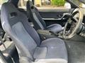 1990 Nissan Skyline