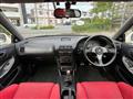 1996 Honda Integra