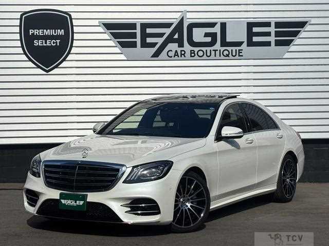 2018 Mercedes-Benz S-Class