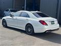 2018 Mercedes-Benz S-Class