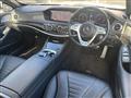 2018 Mercedes-Benz S-Class