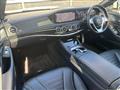 2018 Mercedes-Benz S-Class