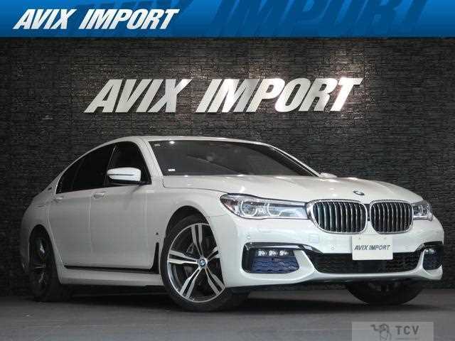 2017 BMW 7 Series
