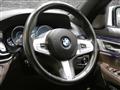 2017 BMW 7 Series