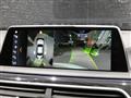 2017 BMW 7 Series