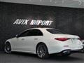 2021 Mercedes-Benz S-Class