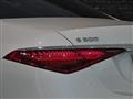 2021 Mercedes-Benz S-Class