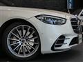 2021 Mercedes-Benz S-Class