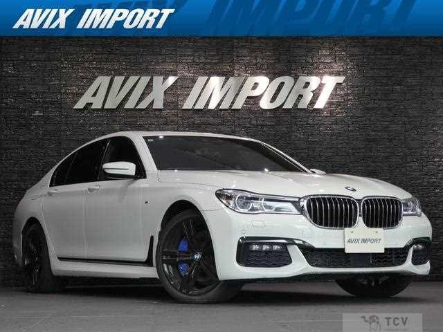 2018 BMW 7 Series