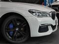 2018 BMW 7 Series