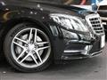 2013 Mercedes-Benz S-Class