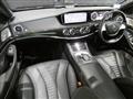 2013 Mercedes-Benz S-Class