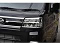 2024 Daihatsu Atrai