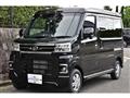 2024 Daihatsu Atrai