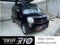 2012 Nissan Moco