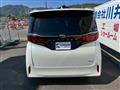 2026 Toyota Alphard Hybrid