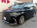 2026 Toyota Alphard Hybrid