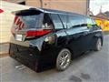 2026 Toyota Alphard Hybrid