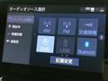 2023 Toyota Alphard G