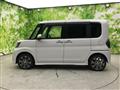 2017 Daihatsu Tanto