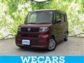 2021 Daihatsu Tanto