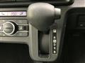 2021 Daihatsu Tanto