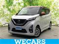 2020 Nissan Nissan Others
