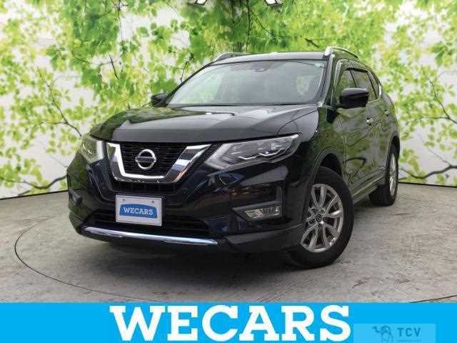2017 Nissan X-Trail