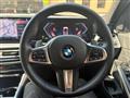 2023 BMW 3 Series
