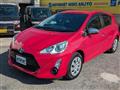 2015 Toyota AQUA